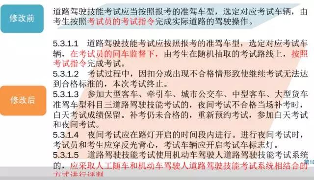 新澳天天开奖资料大全600TK_最新答案解释落实_实用版278.111