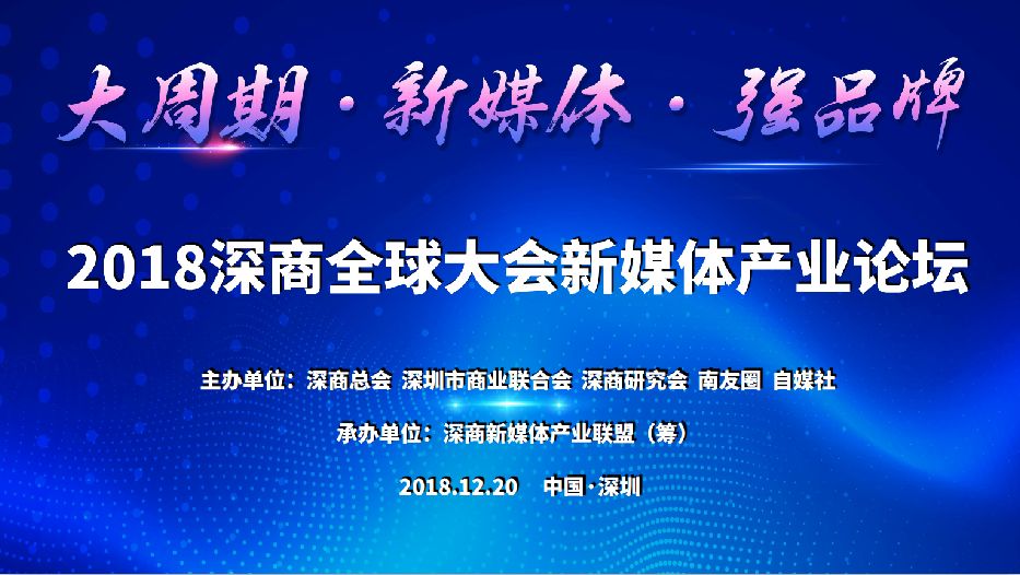 2024今晚已开特马结果,香港今晚六给彩开奖结果16期,移动＼电信＼联通 通用版：iOS安卓版517.336