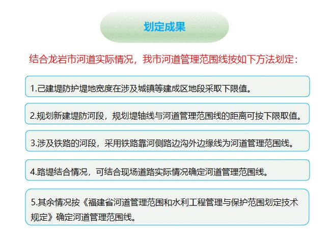 2024澳门精准正版资料大全_作答解释落实_手机版649.963