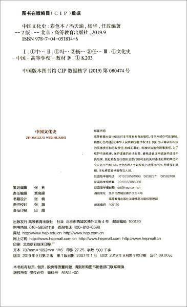 新澳门彩历史开奖结果走势图_结论释义解释落实_iPhone版v58.02.24