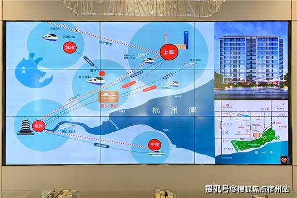 新澳门最新最快资料_最新答案解释落实_主页版v049.971