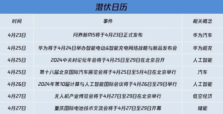 曾道道人43678论坛六码推荐_放松心情的绝佳选择_V90.78.44