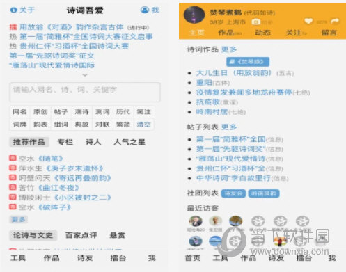 澳门100%最准一肖_最新答案解释落实_网页版v981.075