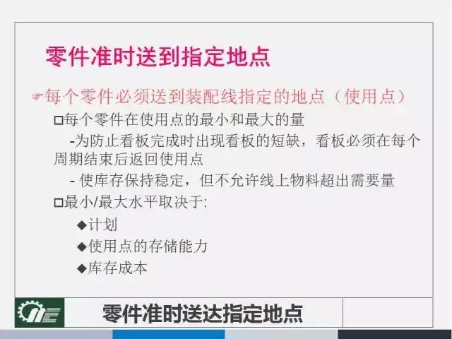 014965cσm查询,澳彩香港资料_作答解释落实的民间信仰_网页版v449.152