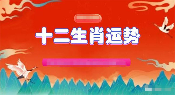 2024一肖一码100精准大全_结论释义解释落实_实用版862.748