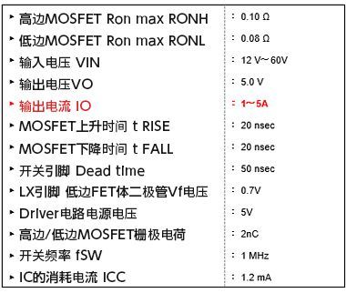 2024新奥精准资料免费大全078期_精选作答解释落实_实用版479.269