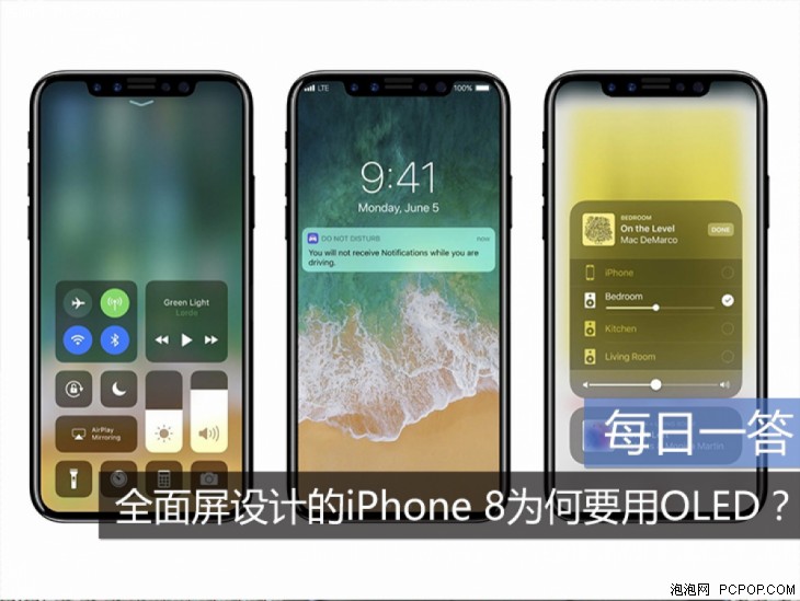 2024新澳天天彩资料免费提供_一句引发热议_iPhone版v45.82.86