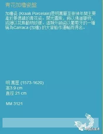 2024新澳门正版免费资料_精选作答解释落实_V47.11.50