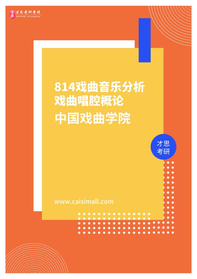 2024香港资料大全免费_详细解答解释落实_实用版494.852