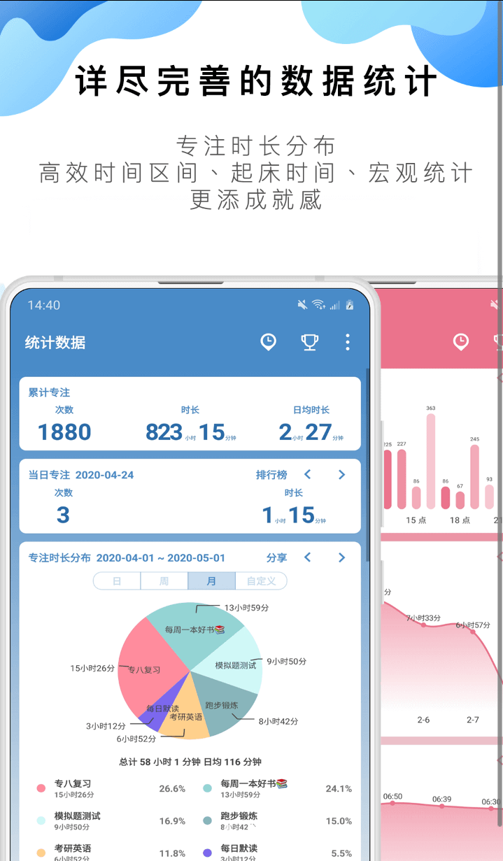 232344.cσm查询澳彩开奖_放松心情的绝佳选择_安卓版675.336