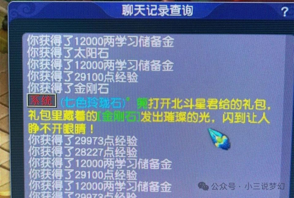 7777788888新版跑狗图解析_精彩对决解析_主页版v768.058