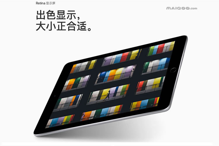 今晚澳门开什么_良心企业，值得支持_iPad41.04.87