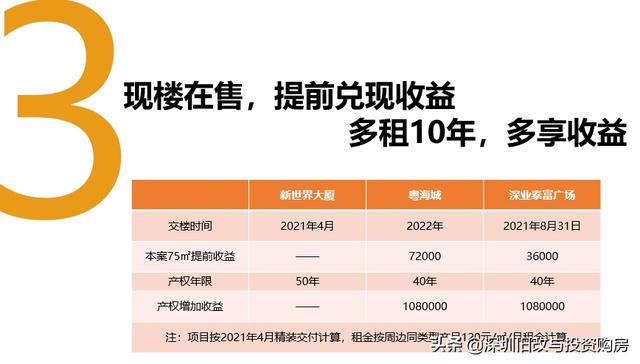 新奥正版全年免费资料_值得支持_安装版v318.385