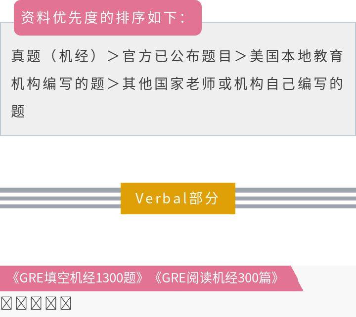 新奥门资料大全正版资料2024年免费下载_详细解答解释落实_网页版v413.857