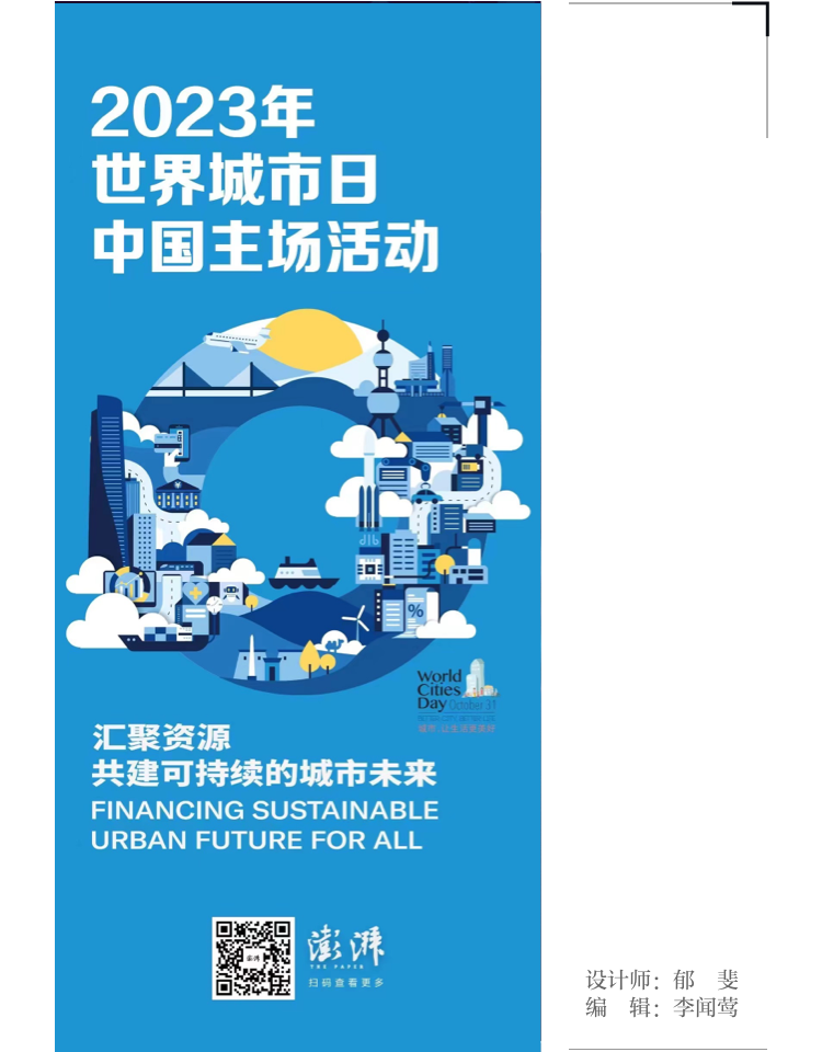 新澳2024年正版资料_放松心情的绝佳选择_V48.13.60