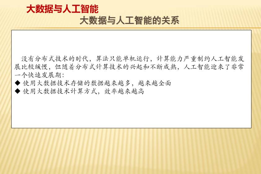 新澳精准资料免费提供网_作答解释落实的民间信仰_V40.69.54