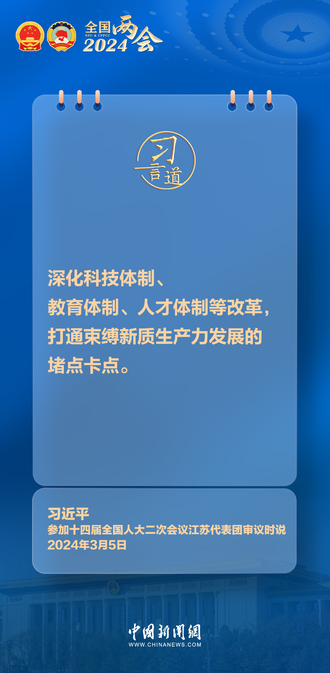 新澳门历史开号记录_良心企业，值得支持_主页版v816.269