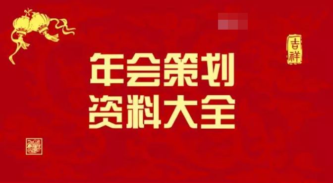 2023澳门一肖一码100精准,澳门免费资料大全精准版,移动＼电信＼联通 通用版：安装版v372.776