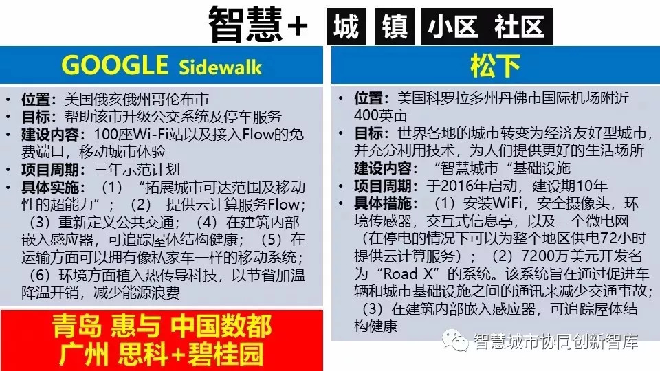 澳门答家婆一肖一马一中一特_精选解释落实将深度解析_手机版558.621