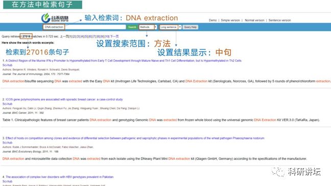 014965cσm查询,澳彩香港资料_一句引发热议_主页版v218.336