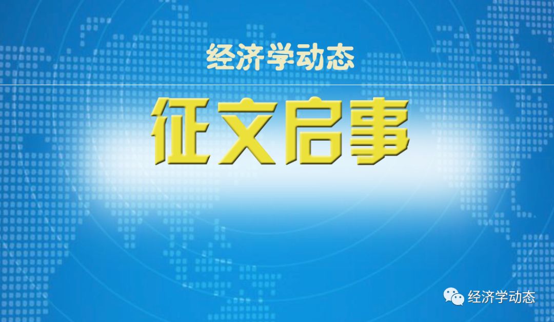 2024年正版资料免费大全特色_引发热议与讨论_3DM01.27.01