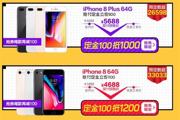 2024年香港资料大全_一句引发热议_iPhone版v44.49.49