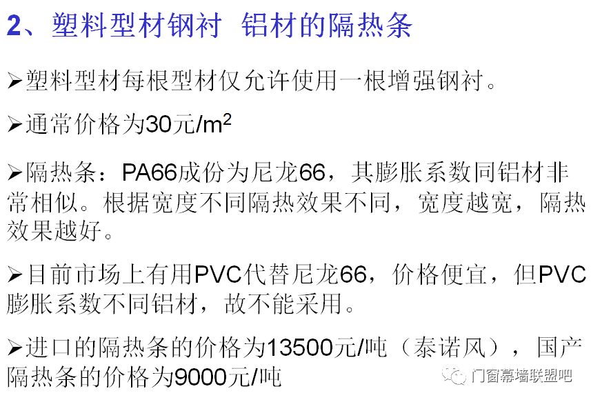 2024新奥门免费资料_结论释义解释落实_V93.65.95