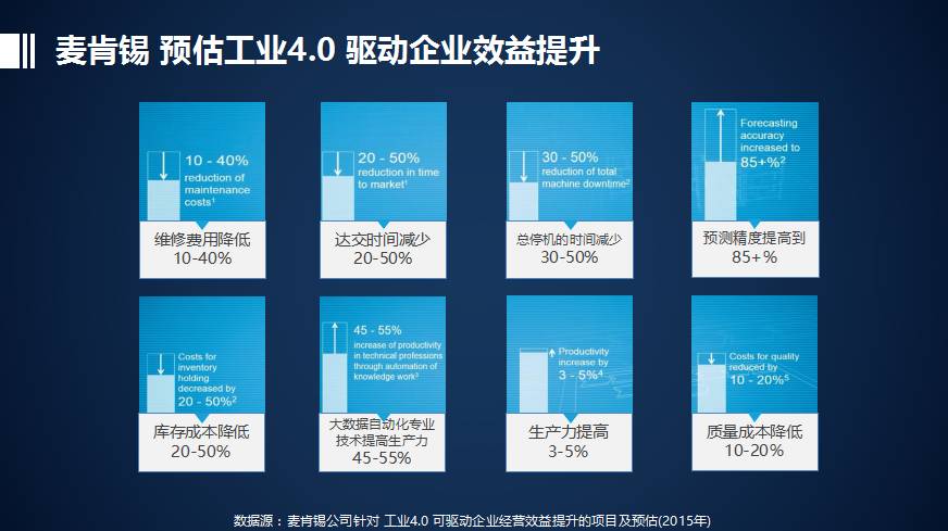 2024最新奥马资料_最佳选择_主页版v780.245