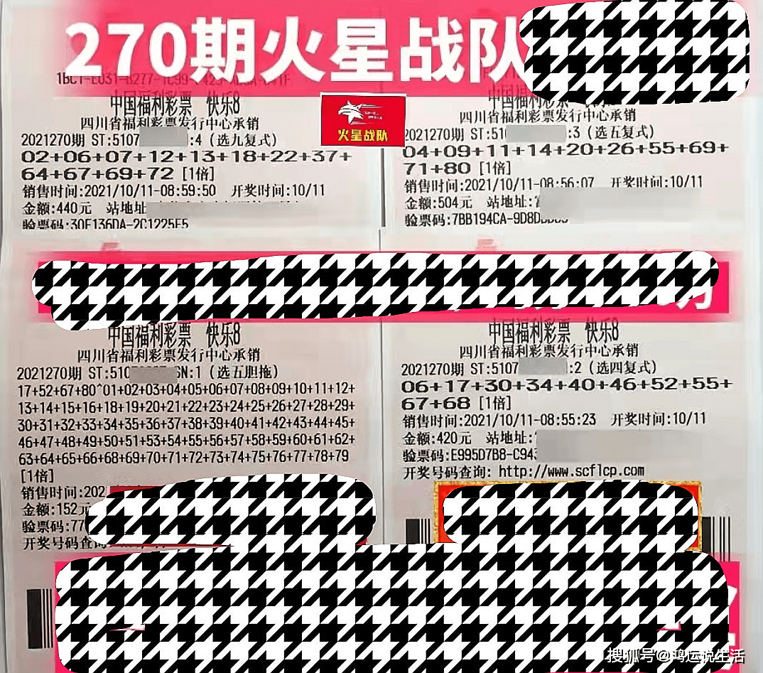 2024澳门开奖结果出来_精彩对决解析_实用版628.627