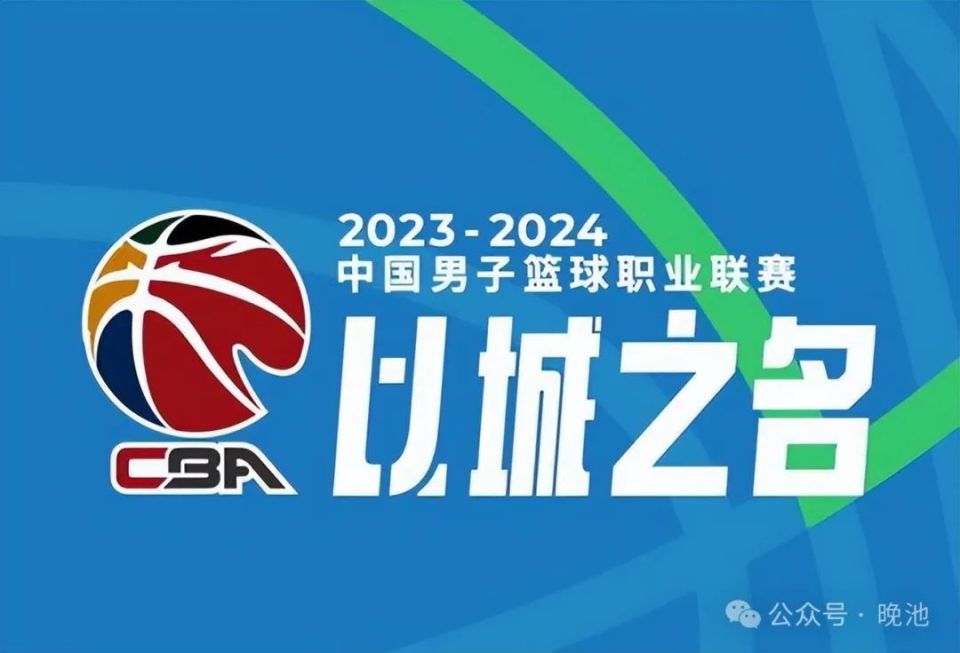 2024澳门特马今晚开什么_值得支持_V91.00.58