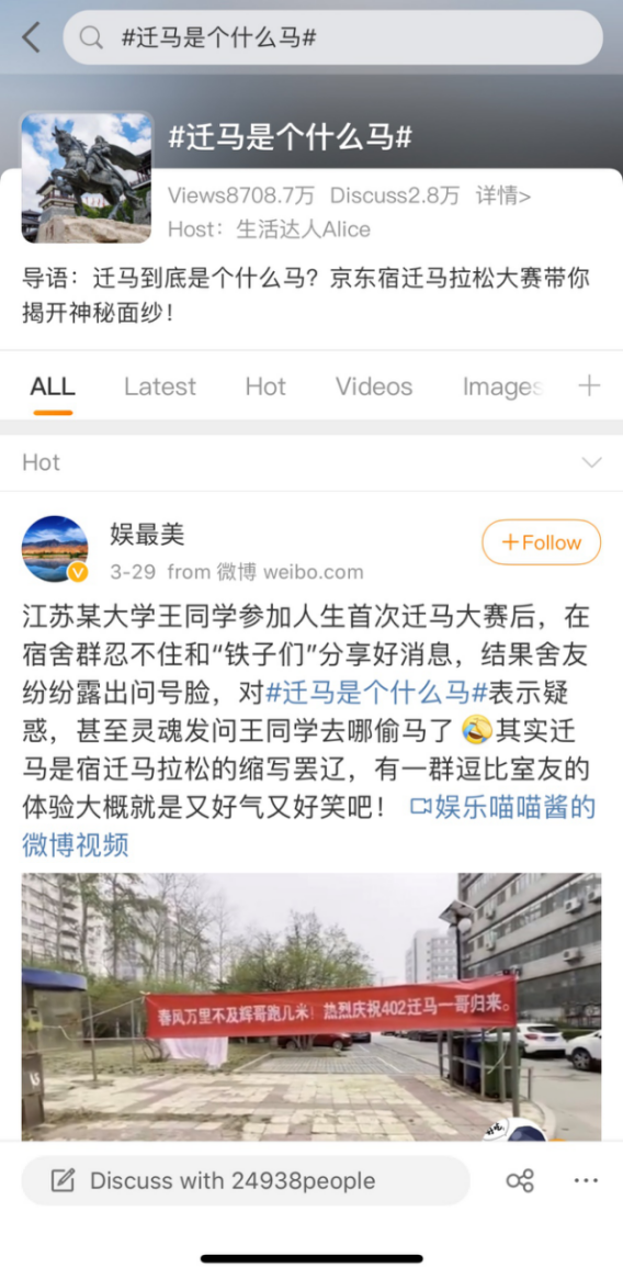 2024澳门特马今晚开奖结果出来了吗图片大全_一句引发热议_主页版v362.225