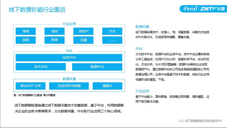 2024香港全年资料大全_精选解释落实将深度解析_网页版v077.587