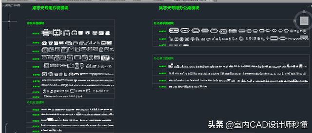 600图库大全免费资料图2024_一句引发热议_V73.83.40