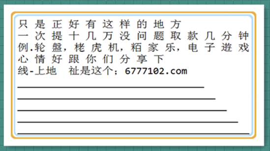 二四六天天彩资料大全网_精选作答解释落实_实用版828.157