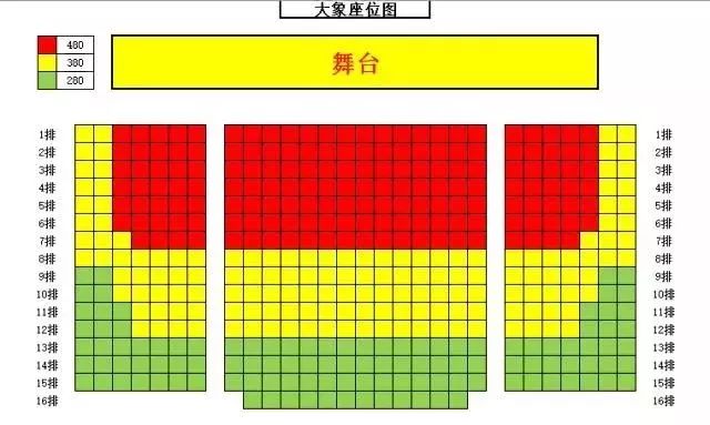 2024今晚开奖香港特码是什么,3网通用：iPhone版v45.01.81