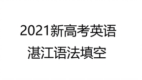 新澳2024正版资料免费公开_一句引发热议_安装版v034.453