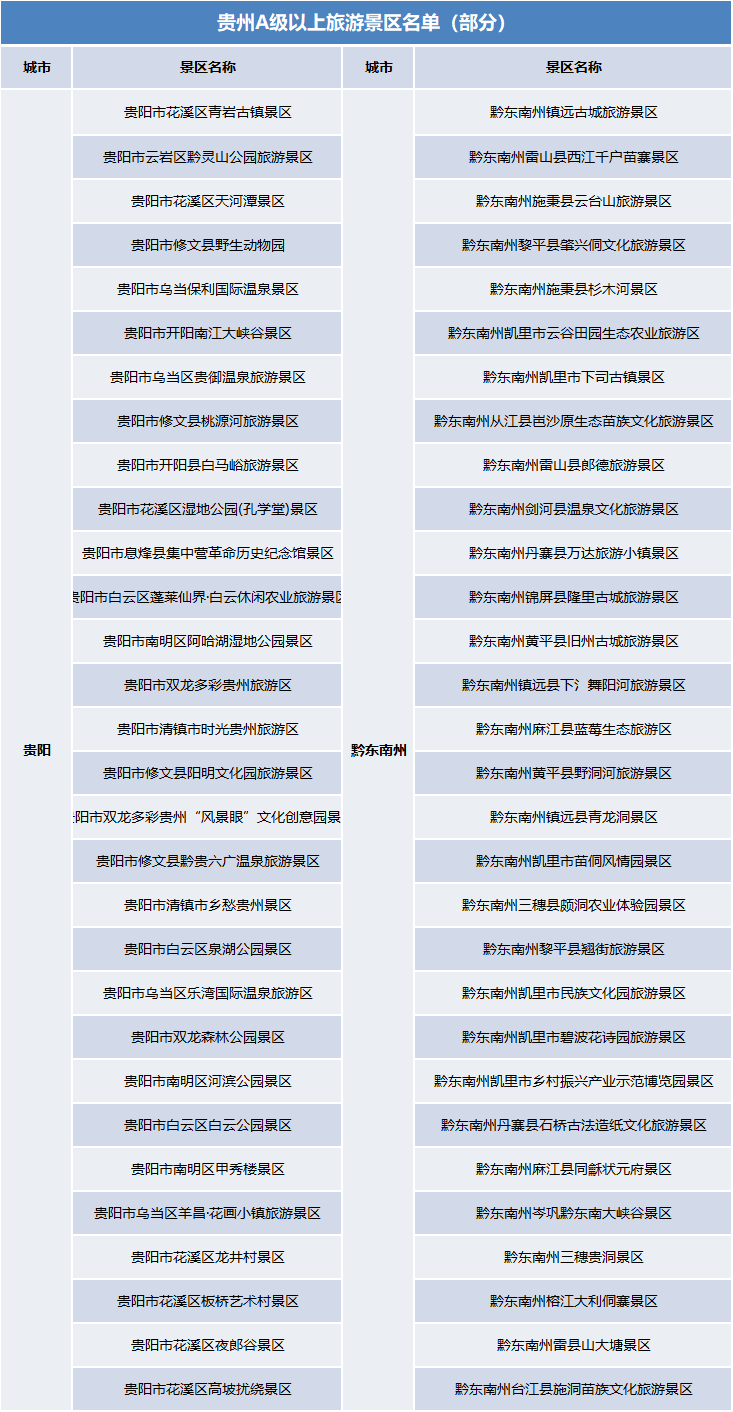 新澳门一码一码100准确_放松心情的绝佳选择_安卓版675.336