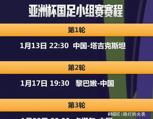 新澳门今晚开奖结果 开奖_作答解释落实的民间信仰_安装版v922.856