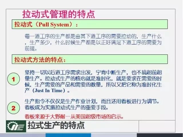 正版澳门天天开好彩大全57期_最新答案解释落实_iPad82.94.63