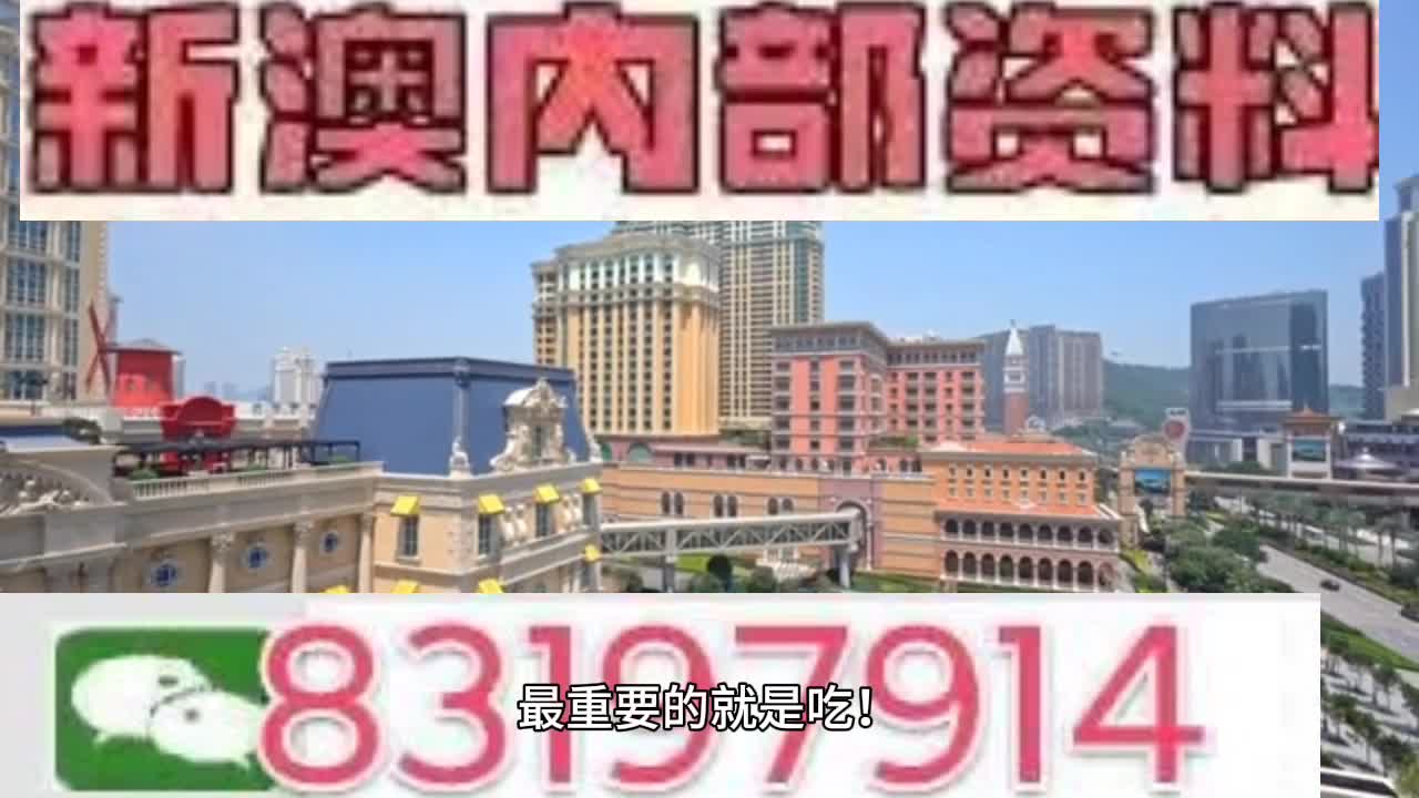 澳门一码一肖一特一中是公开的吗_一句引发热议_GM版v51.49.73