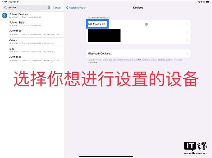 澳门今晚上必开一肖_精选解释落实将深度解析_iPad03.00.69