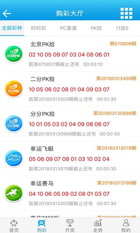 王中王100%的资料_详细解答解释落实_GM版v39.26.09