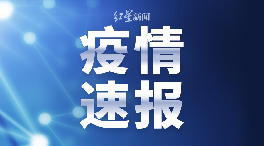 2004新澳门天天开好彩_放松心情的绝佳选择_手机版333.793