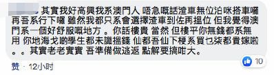 1码 百分之百准的,香港和澳门开奖现场直播结果,移动＼电信＼联通 通用版：iOS安卓版iphone266.364