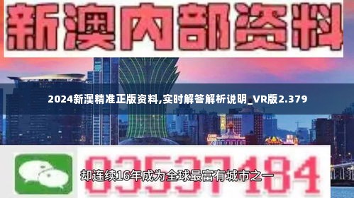 20040新澳全免费资料,移动＼电信＼联通 通用版：主页版v981.732