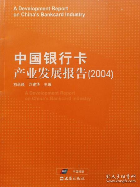 2004年澳门天天开好彩大全,管家婆三期必开一期2023,3网通用：V31.51.66