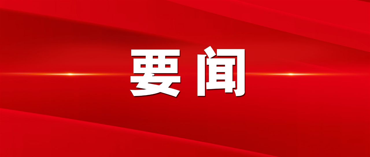 2004年澳门特马今晚开码,7777788888管家婆功能,移动＼电信＼联通 通用版：iPad54.72.80