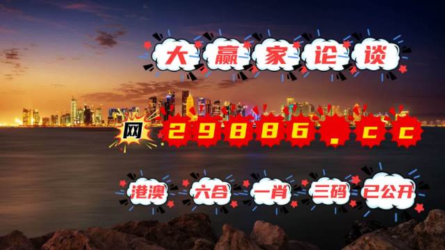 13935,香港王中王最准一肖中特,3网通用：手机版075.431