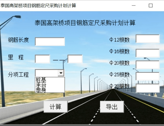 168飞艇公式预测月.93O79.判官团队,新澳门三肖三码精准资料特色,3网通用：V27.25.03