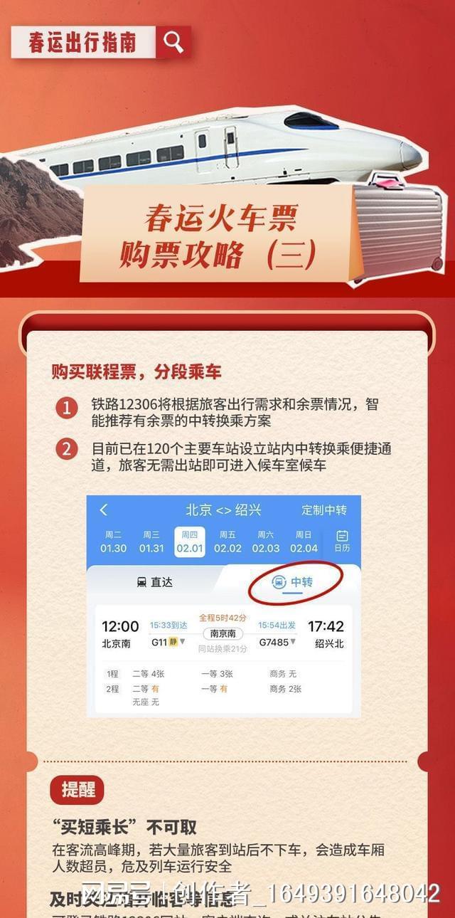 2023一码一肖100准吗,3网通用：实用版829.483